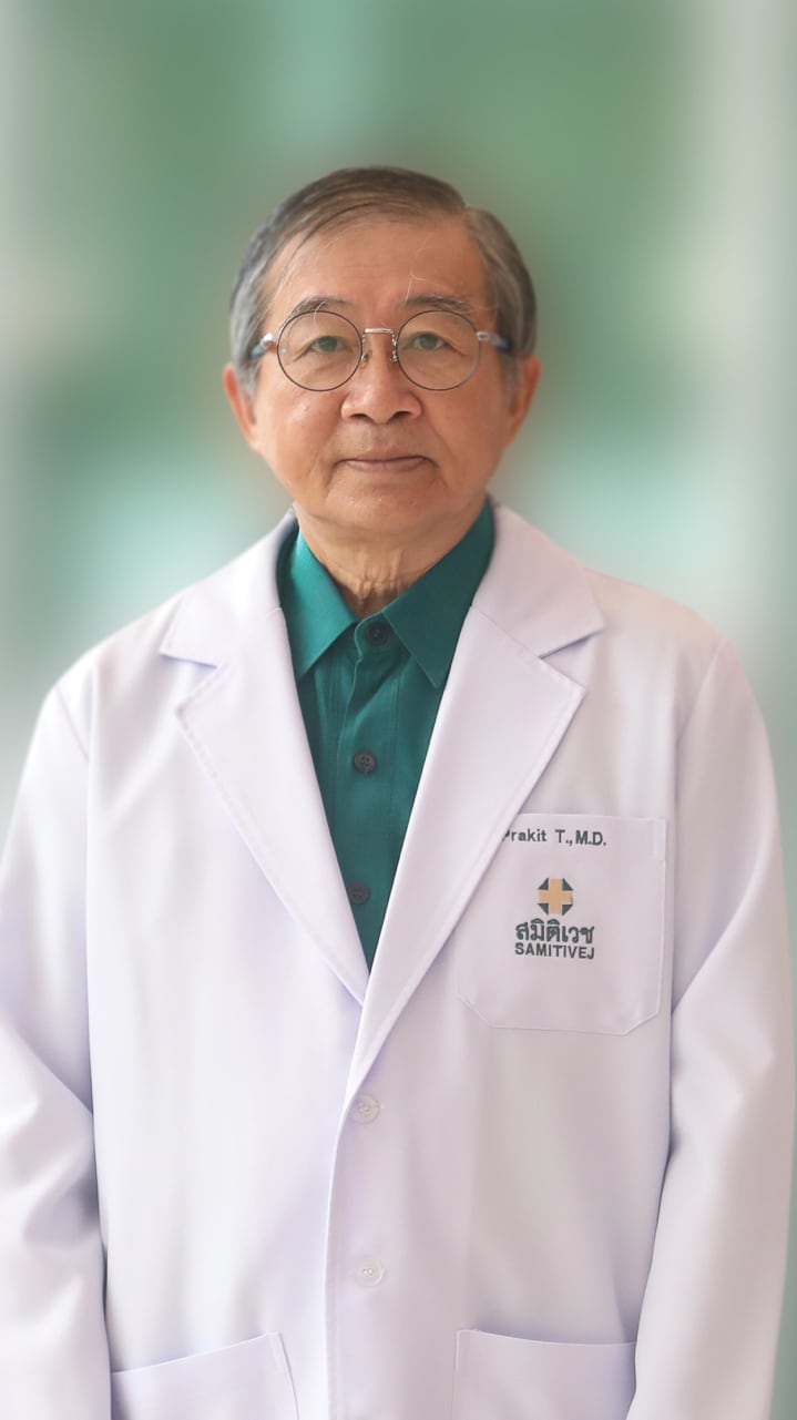 Prof. Dr. Prakit Tienboon