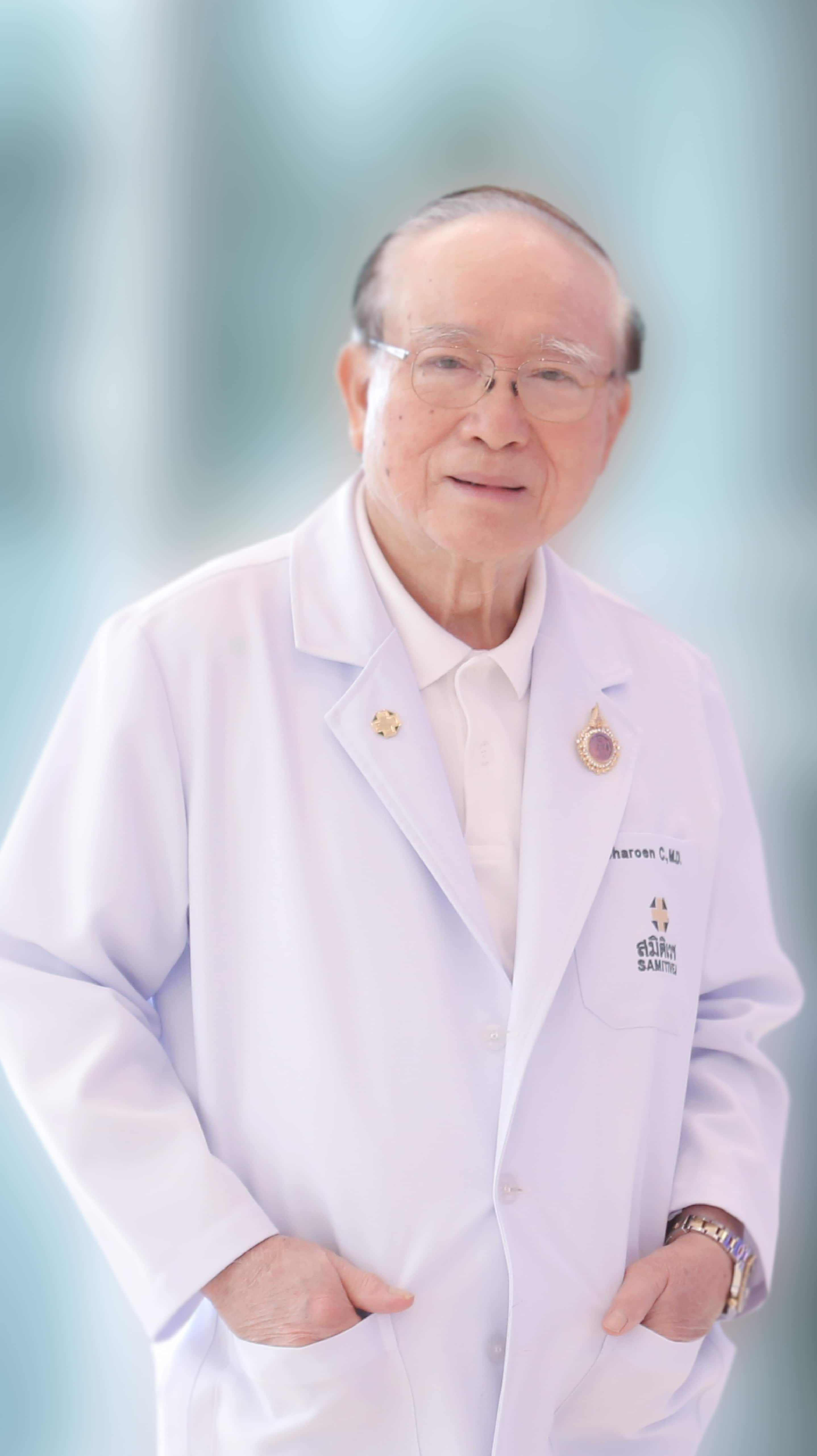 Prof. Emeritus Charoen Chotigavanich, M.D.