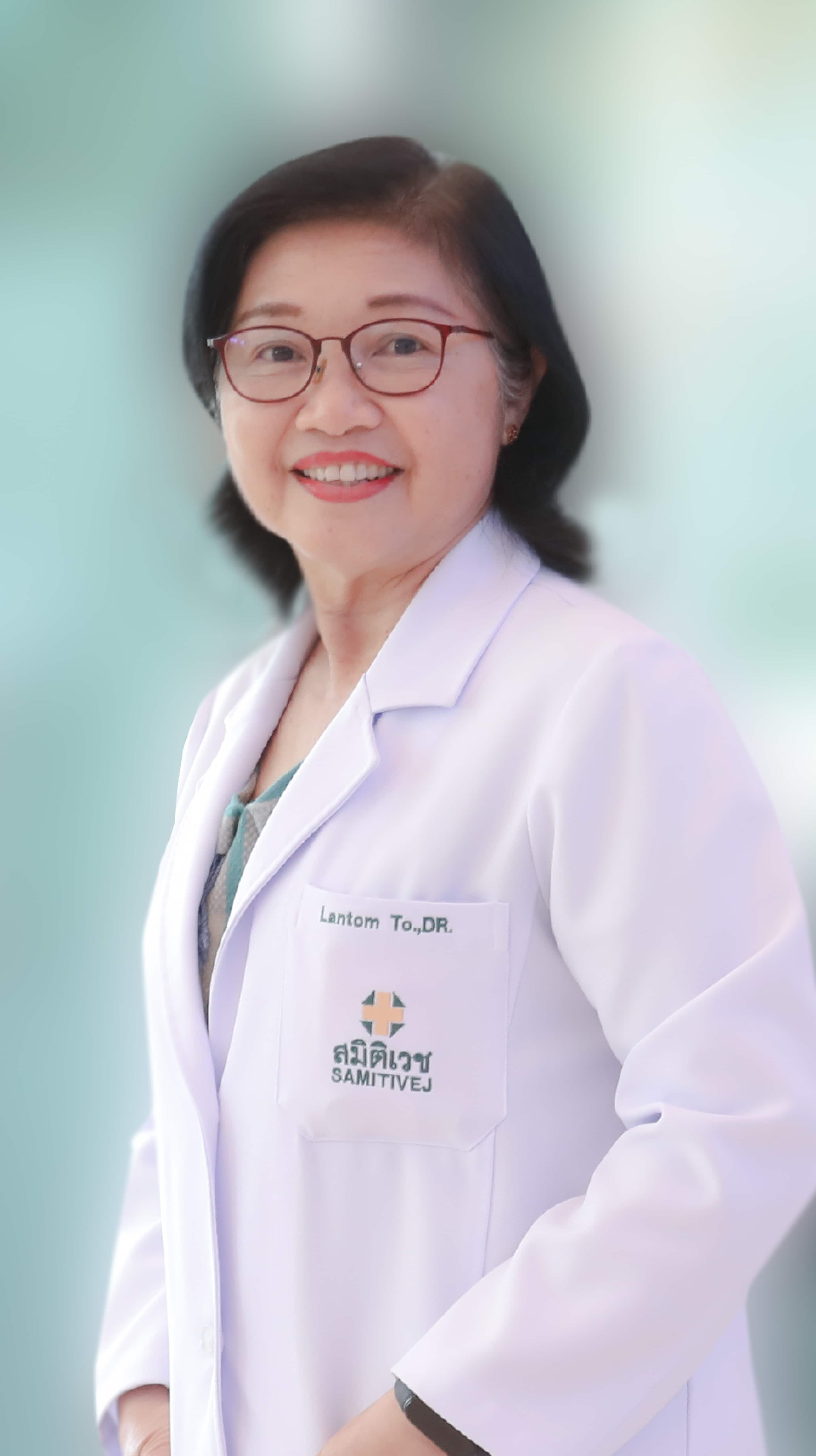Dr. Lantom Tonvichien
